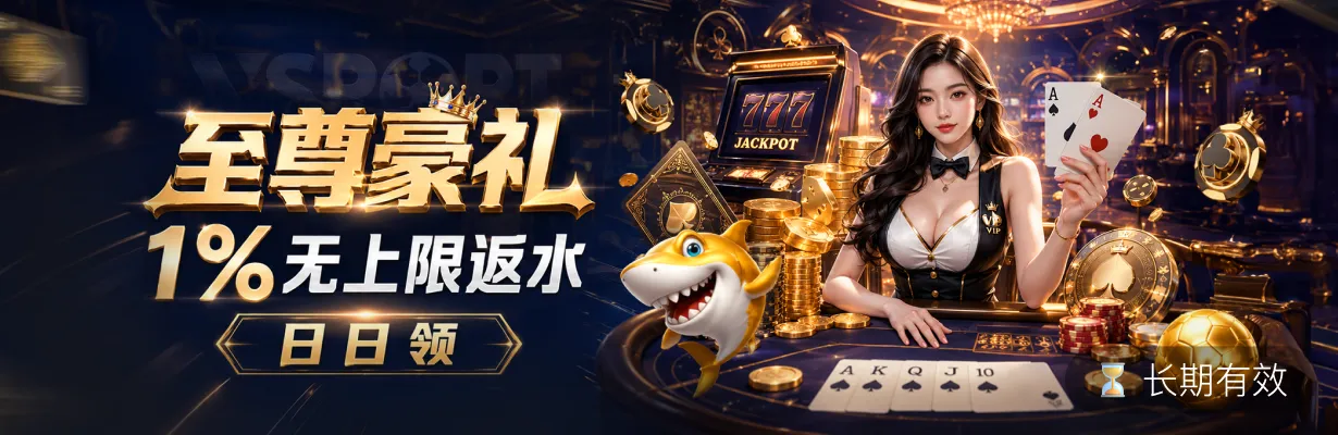 IM电竞首页轮播图片